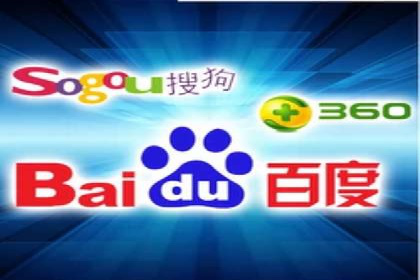 百度竞价代运营公司成功案例：从零到一的营销奇迹