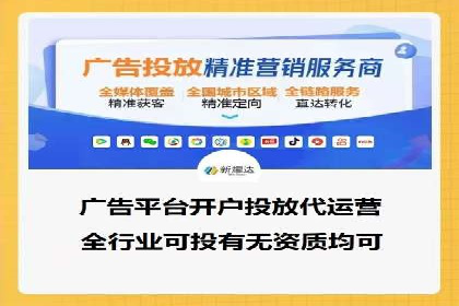 百度SEO推广公司案例研究：助力企业实现关键词排名